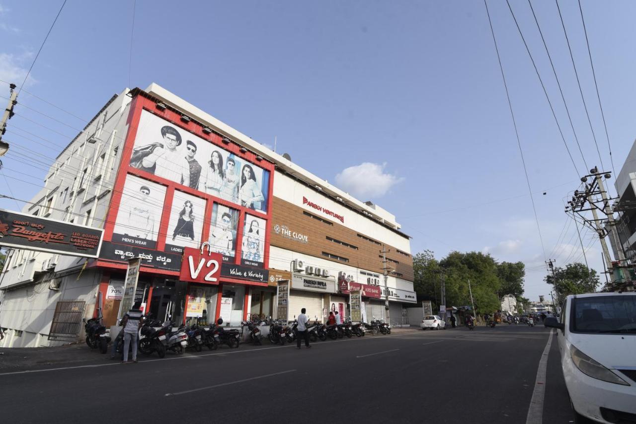 Hotel Clove Bijāpur Exterior foto